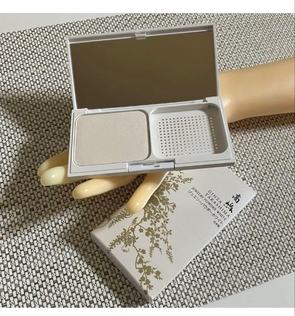 GINZA TAKASHIMAのジュエリーパウダーホワイト