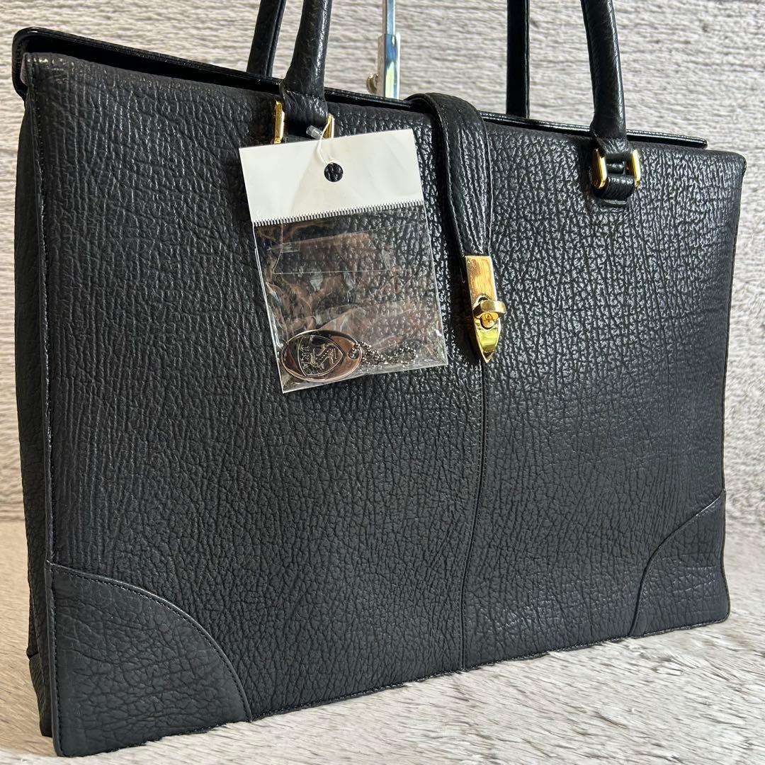 JRA認定　シャークスキン　鮫革　ビジネスバッグ　ブリーフケース