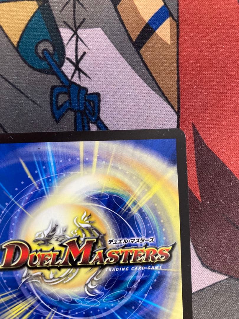 究*理様 光開の精霊サイフォゲート　金トレジャー1枚