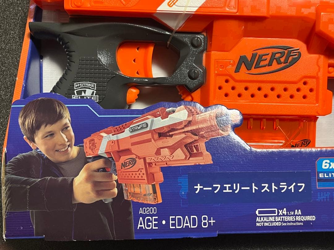 ナーフ エリート ストライフ STRYFE
