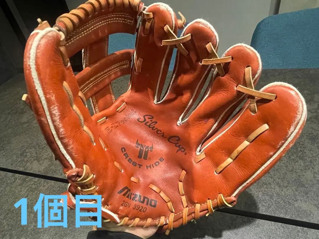 ミズノ☆ビンテージグローブ2個セット
