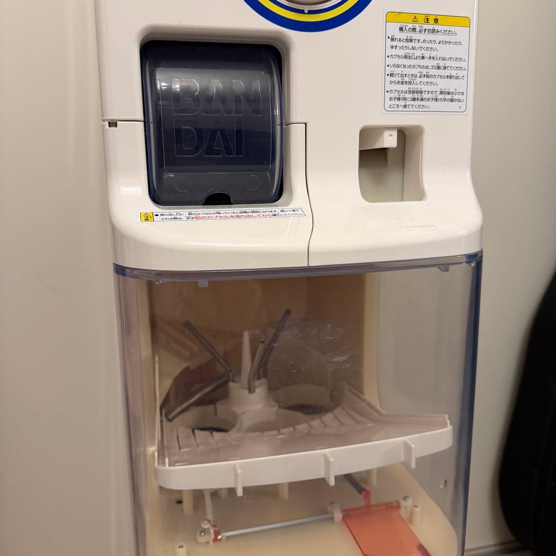 BANDAIガシャポンステーション　 ガチャガチャ ガシャステ カプステ　本体