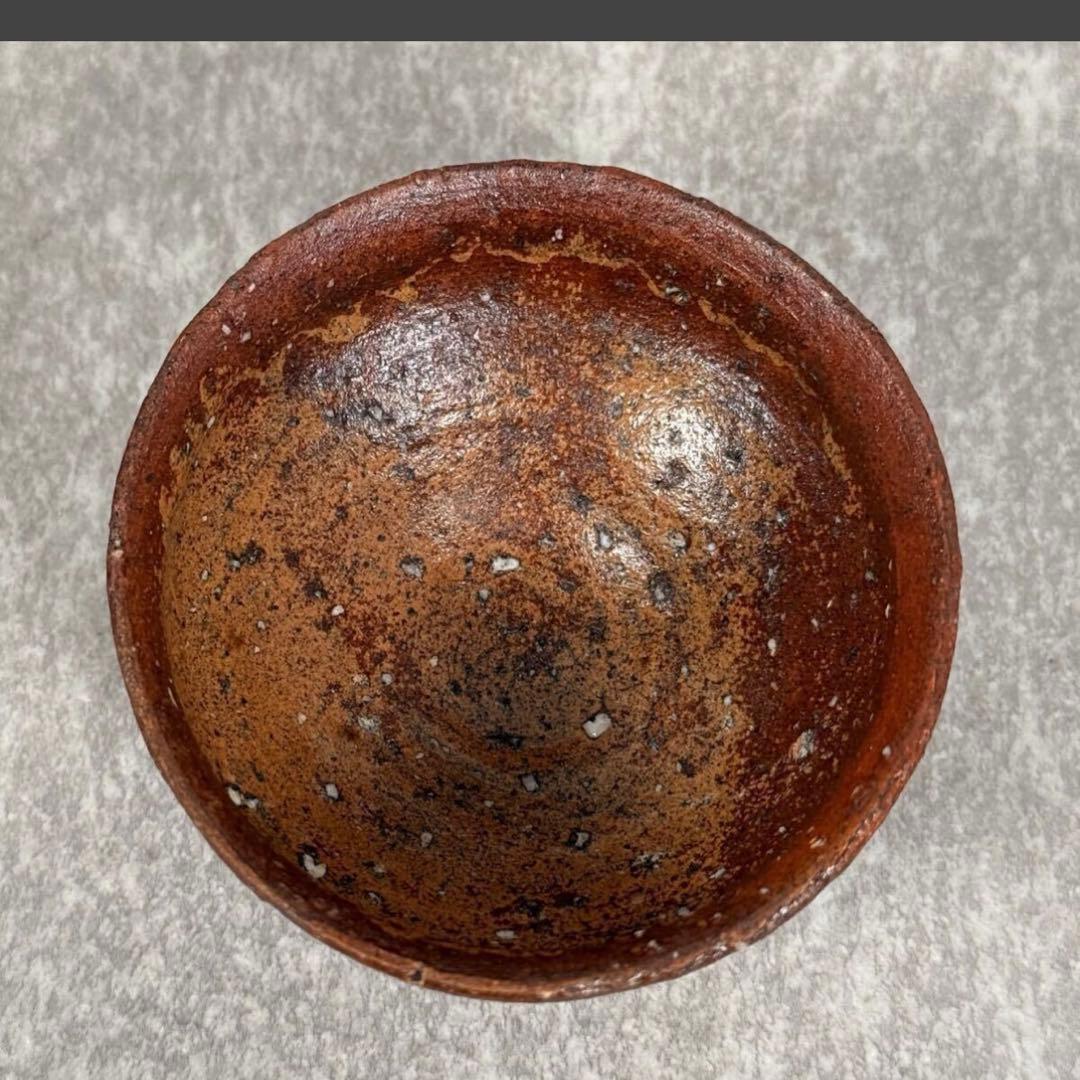 【真作保証】 山居窯 名工 内村慎太郎 作 「柿乃蔕 盃」手書き銘 希少 ぐい呑