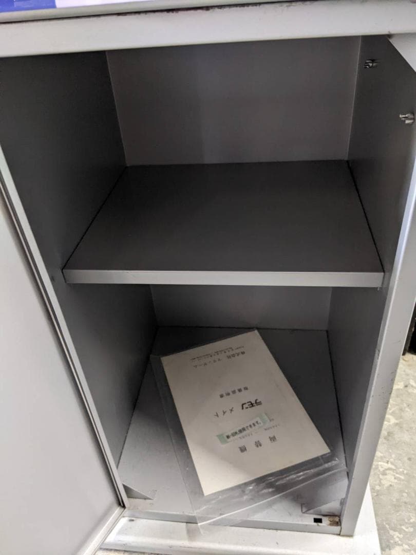 両替機　ラモンメイト新紙幣・新500円硬貨対応