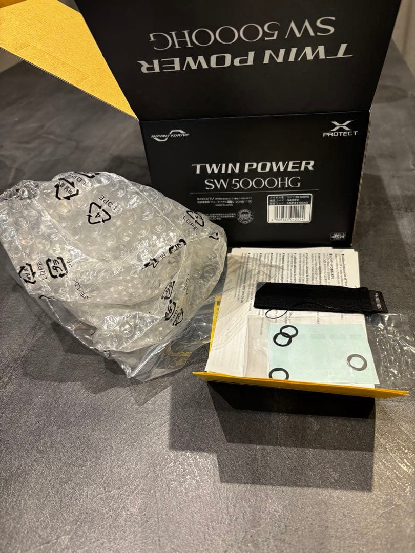 リール SHIMANO 21TWIN POWER SW5000HG