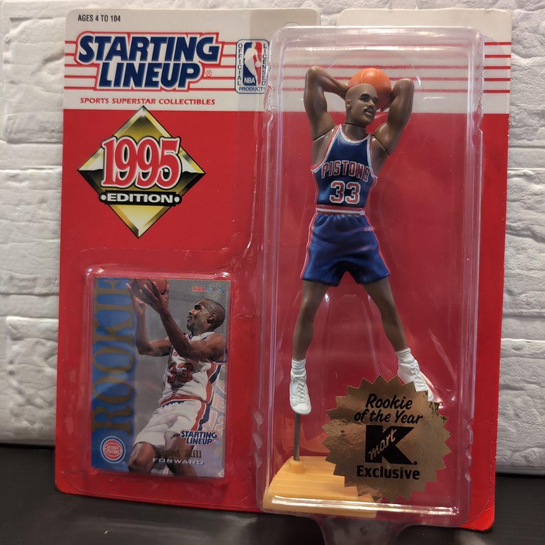 1995年版 G·ヒル【ルーキー】デトロイト・ピストンズ