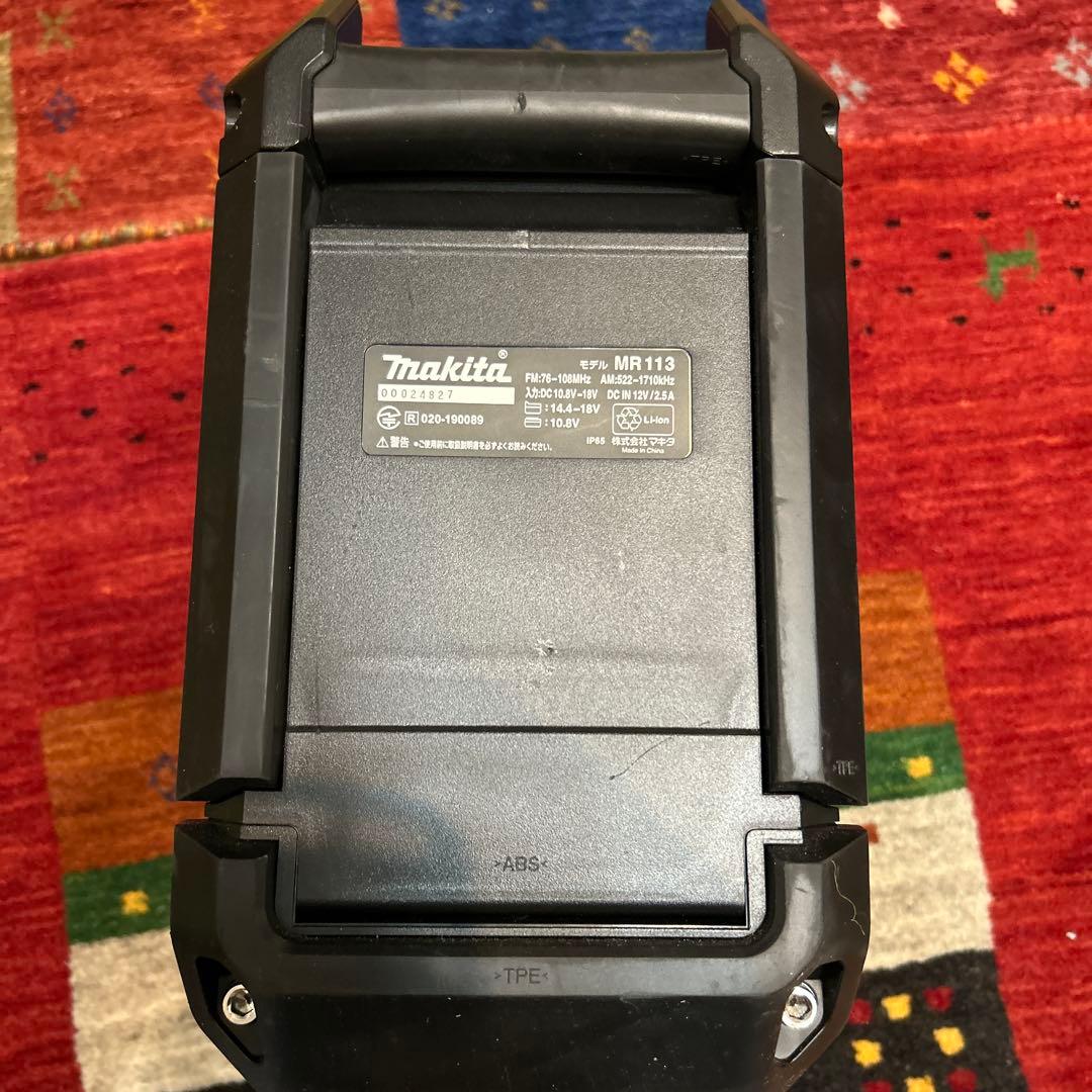 マキタMR113 Bluetoothラジオ　スピーカー