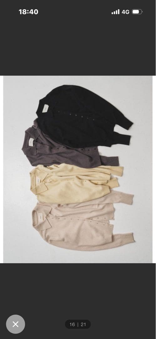 トップス TODAYFUL Raccoon Knit Cardigan