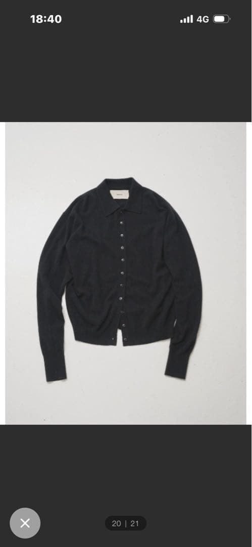 トップス TODAYFUL Raccoon Knit Cardigan