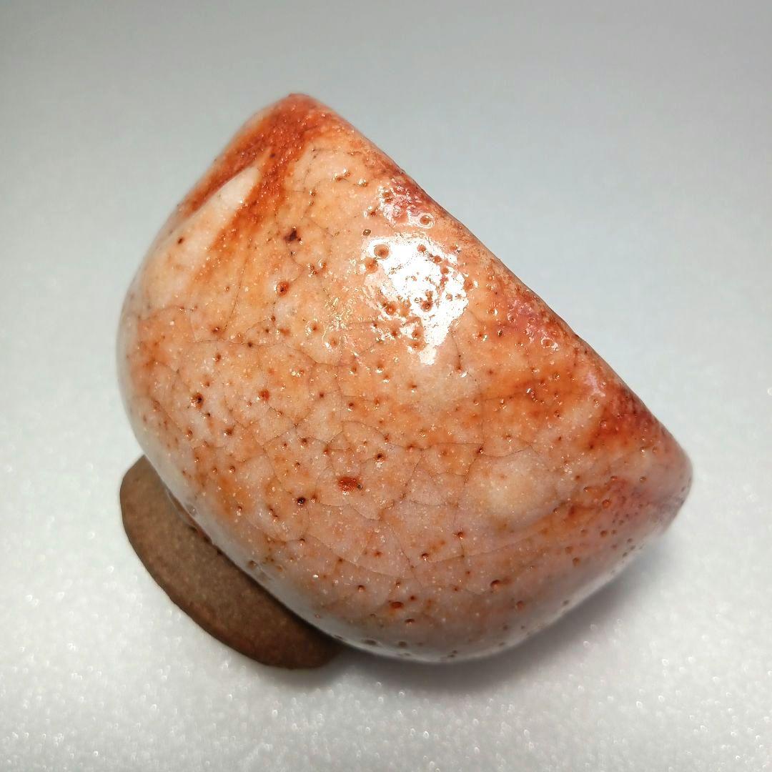 酒器 赤津焼 赤 志野 ぐい呑 水野 古麦 最高級 作品