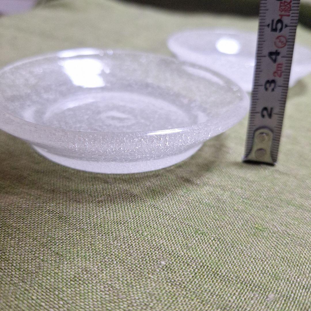 小皿 2枚 小谷眞三さん 倉敷ガラス　吹きガラス