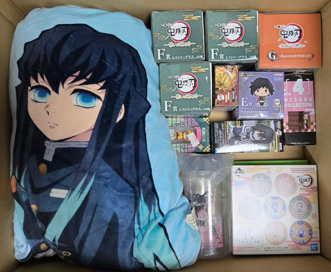 鬼滅の刃　大量　まとめ売り　アニメグッズ