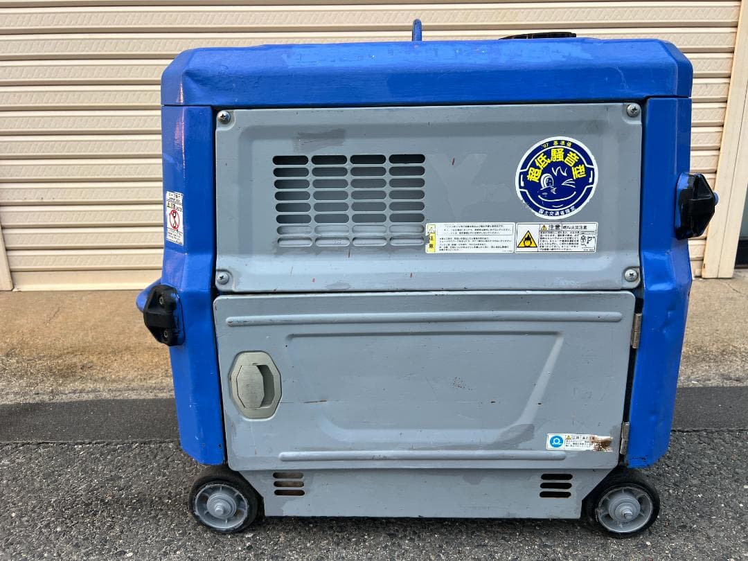 DENYO デンヨー 「GAW-190ES」溶接機 & 発電機 4102
