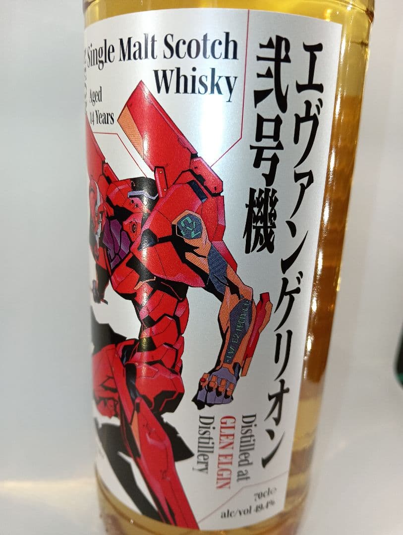 ウィスキーミュウ『新世紀エヴァンゲリオン』弐号機ラベル 　グレンエルギン2009