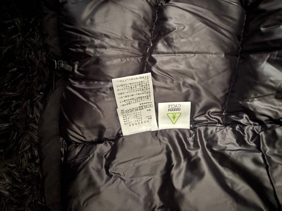 THE NORTH FACE ダウンジャケット ブラック 新品 未使用