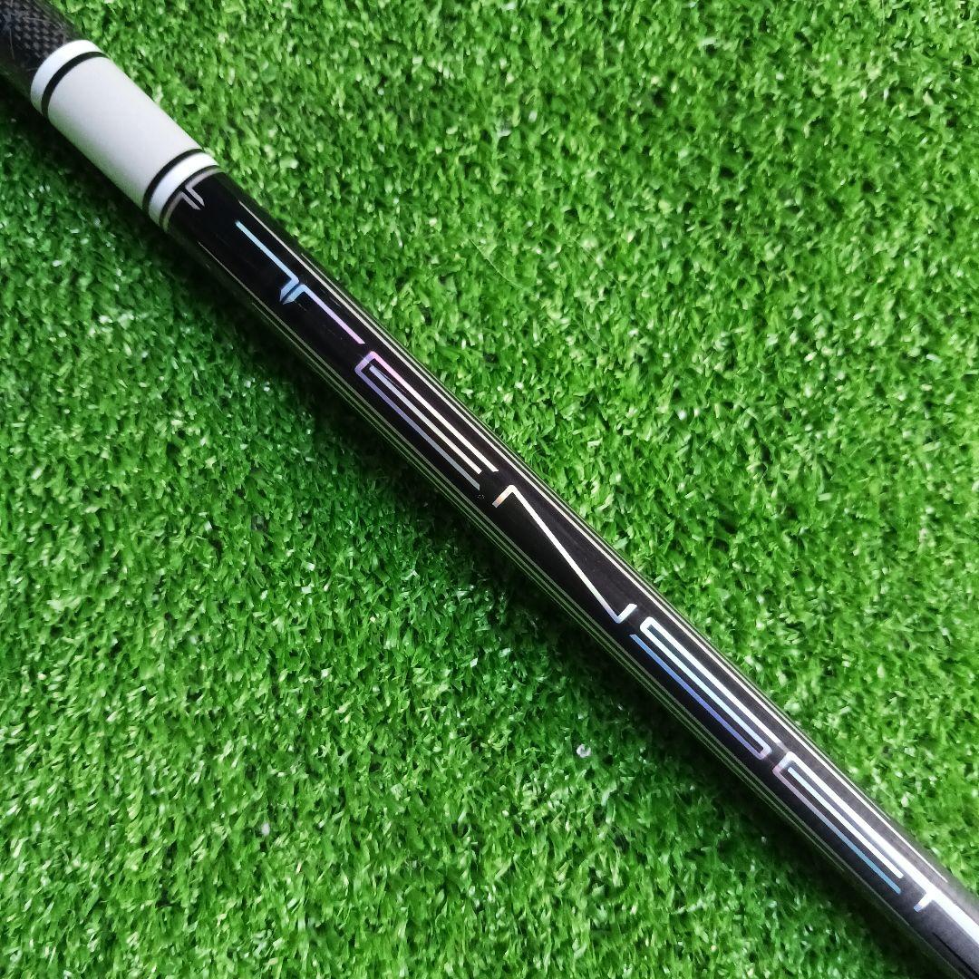 テーラーメイドスリーブ付き　テンセイ 1KPROホワイト50SシャフトNo.23
