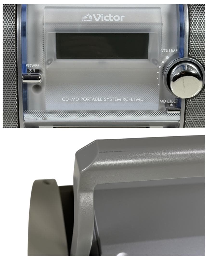 完動品 ビクター RC-L1MD-S Clavia CD/MDポータブルシステム