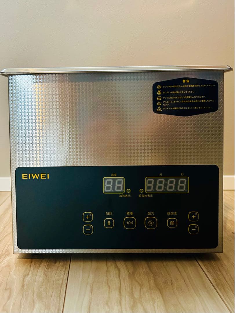 EIWEI CD-E3 卓上型 超音波洗浄機 3L デュアル周波数