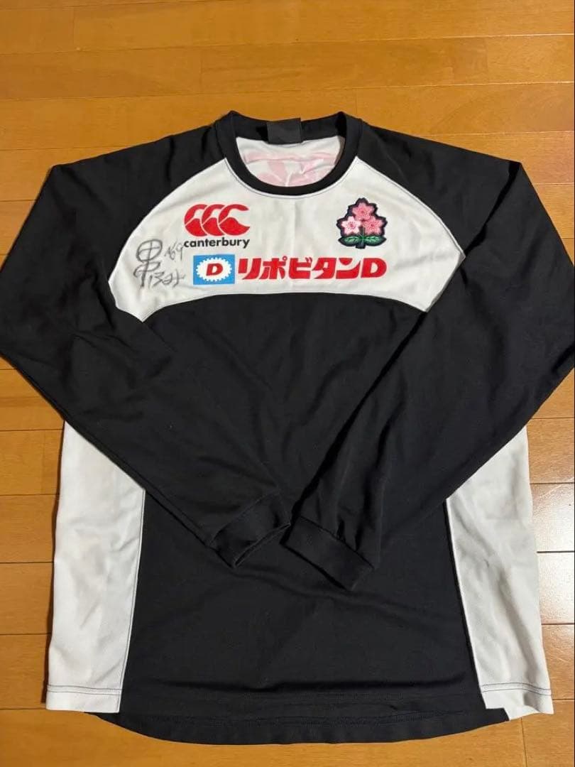 Canterbury 日本代表 長袖ウェア　田中史朗サイン入り