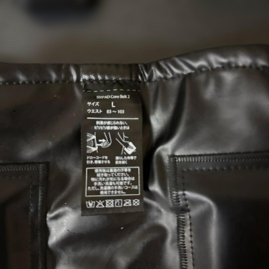 【ミナ】SIXPAD コアベルト2(Lサイズ)