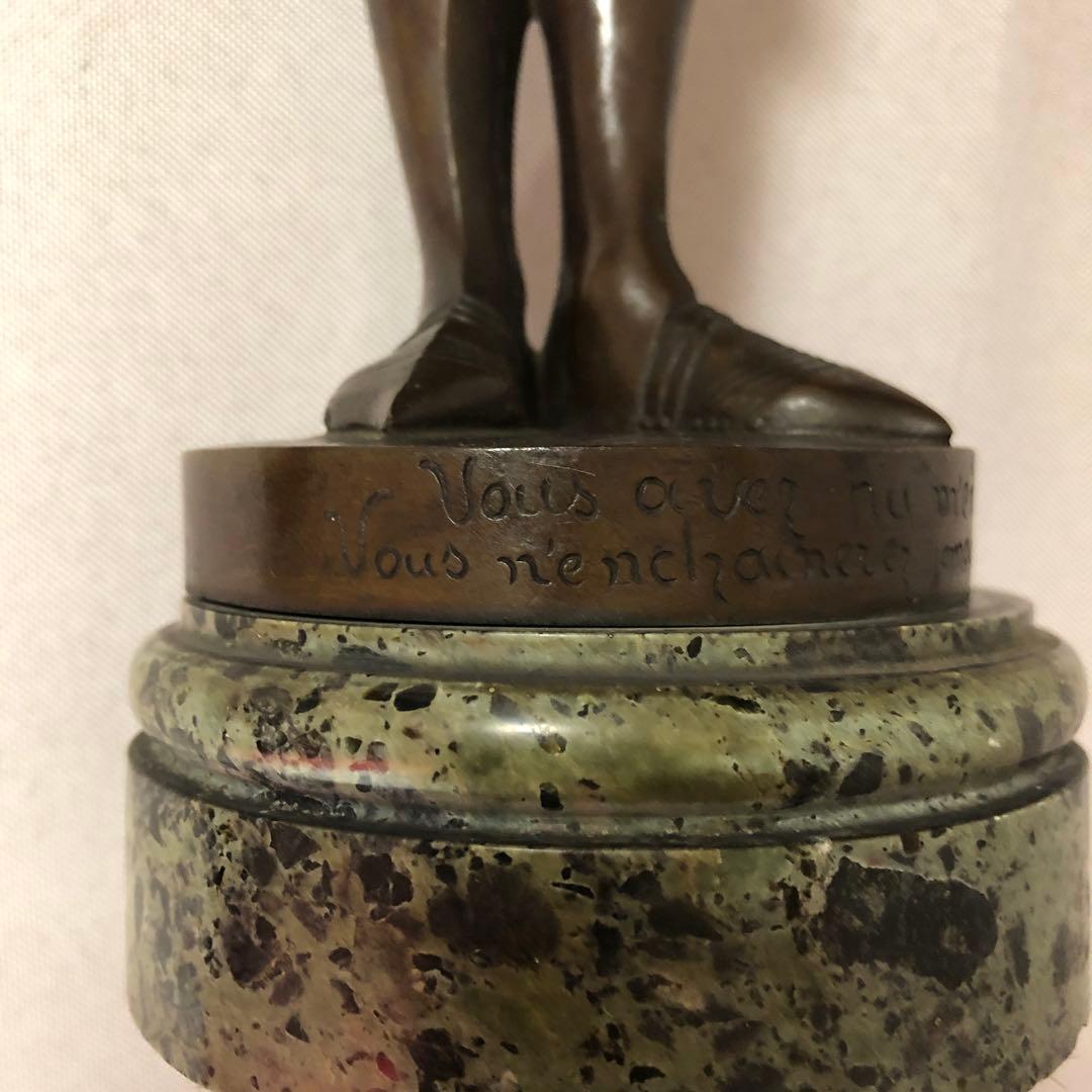 Jeanne d’Arc.  ジャンヌダルク　ブロンズ像