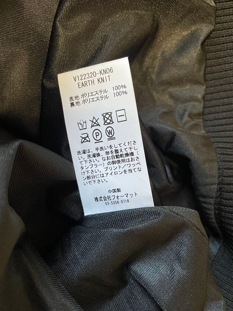 V12 ヴィ・トゥエルヴ メンズ ゴルフ 防風セーター Lサイズ