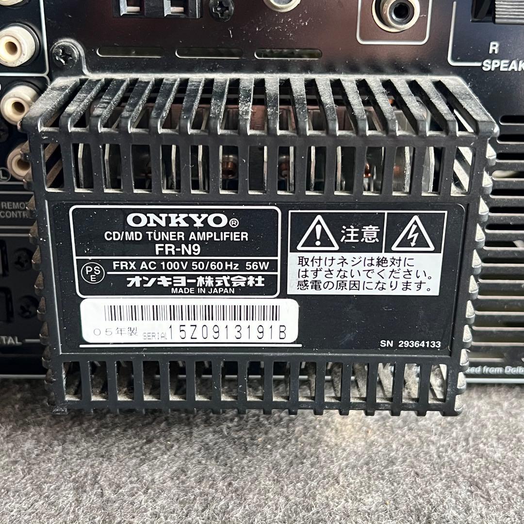 B40激安早い者勝ち✨　オンキョー ONKYO スピーカーD-N8 オーディオ