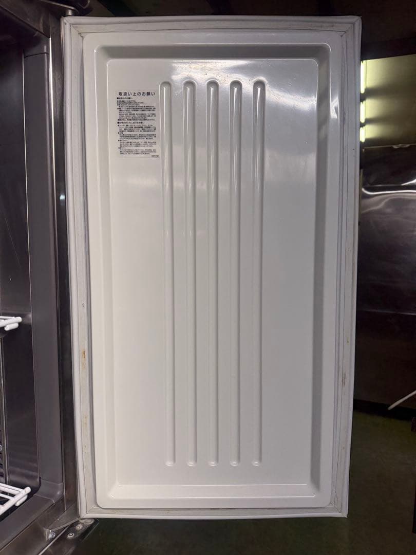 2015年 フクシマ冷凍庫 900x650x1940