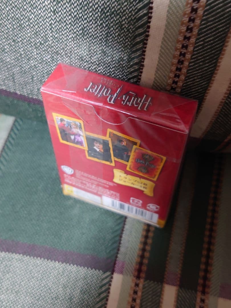 未開封ハリー・ポッター ゴブレット・オブ・ファイア トランプ