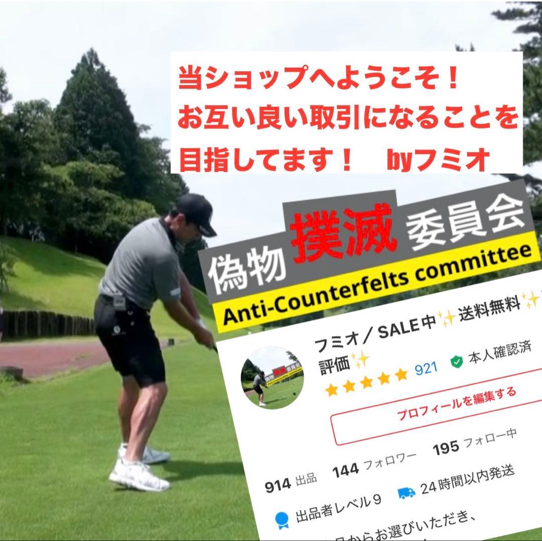 新古品｜キャロウェイ｜パラダイムAiスモークTi340ミニドライバー13.5度