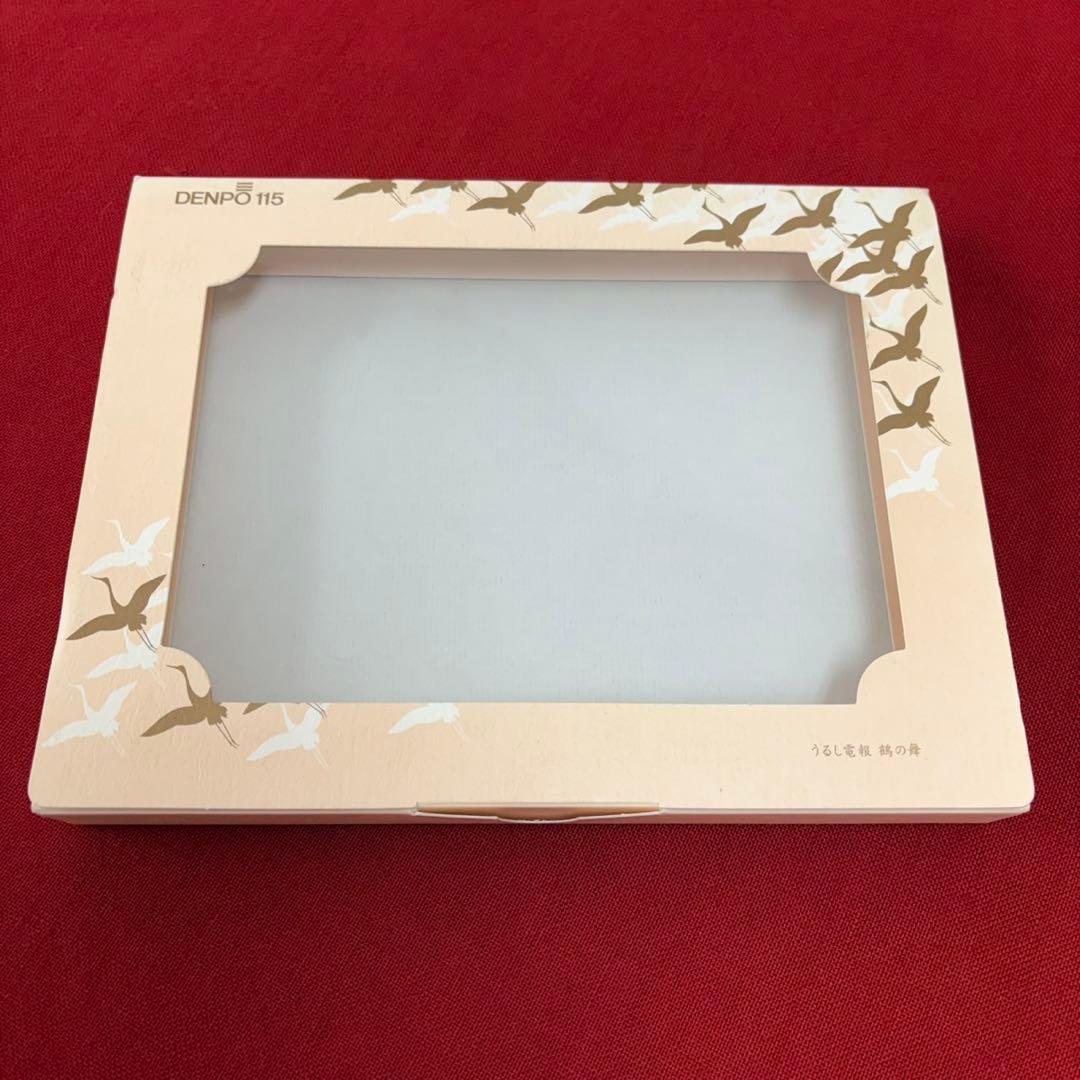 藤子不二雄A 直筆 サイン 電報 漆 蒔絵 小箱