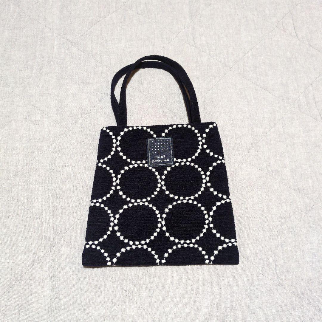 ミナヘルポネン