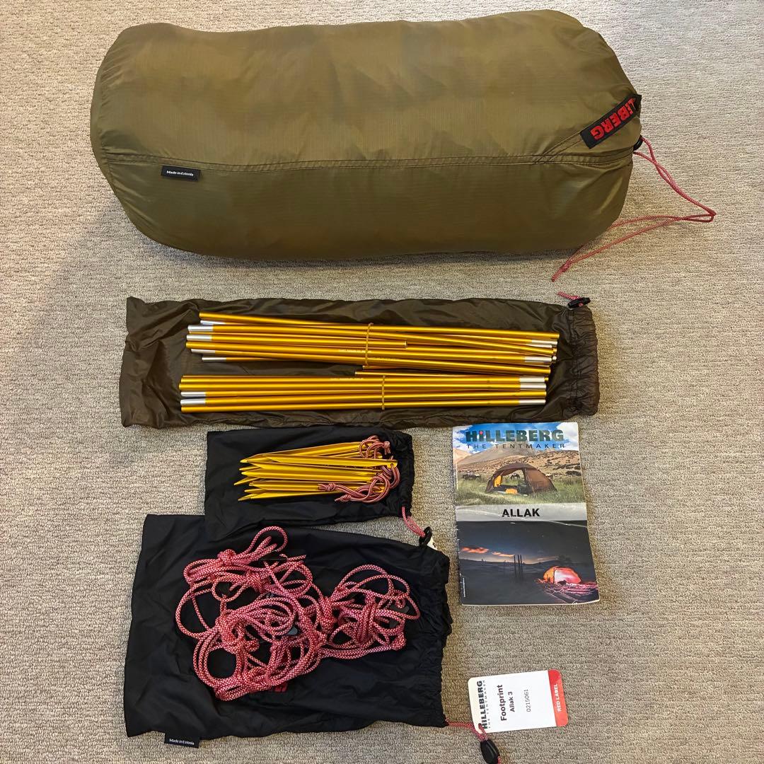 Hilleberg ヒルバーグ アラック3 純正フットプリント付き