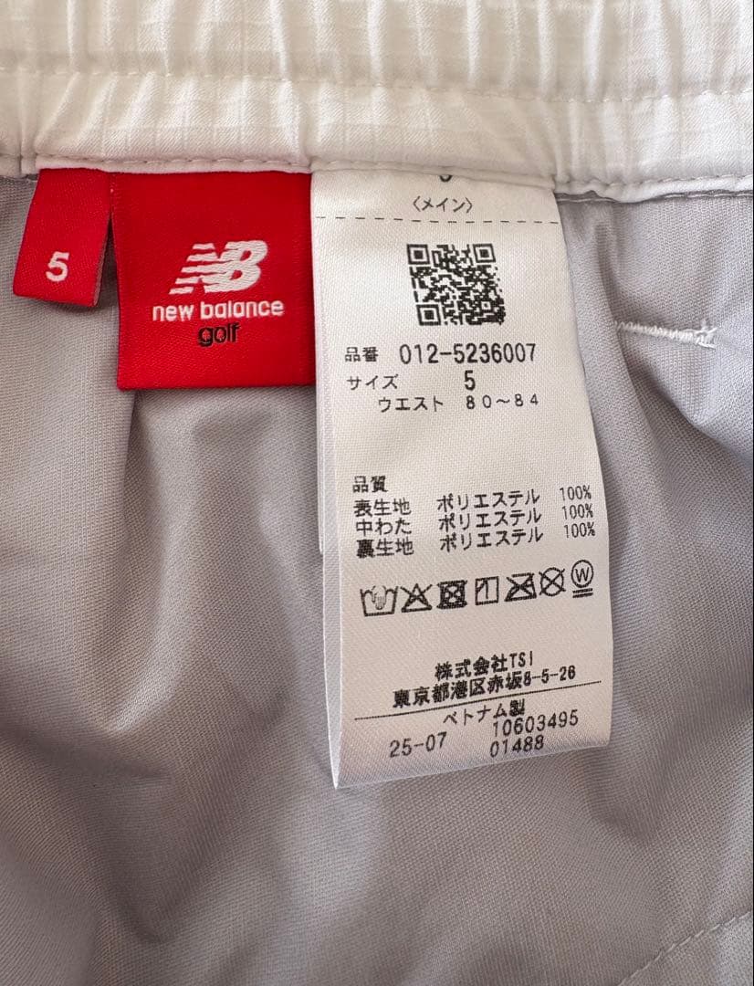 ニューバランス[Urban Style574] パンツ