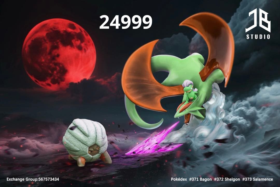 ポケモン フィギュア コレクション 多数