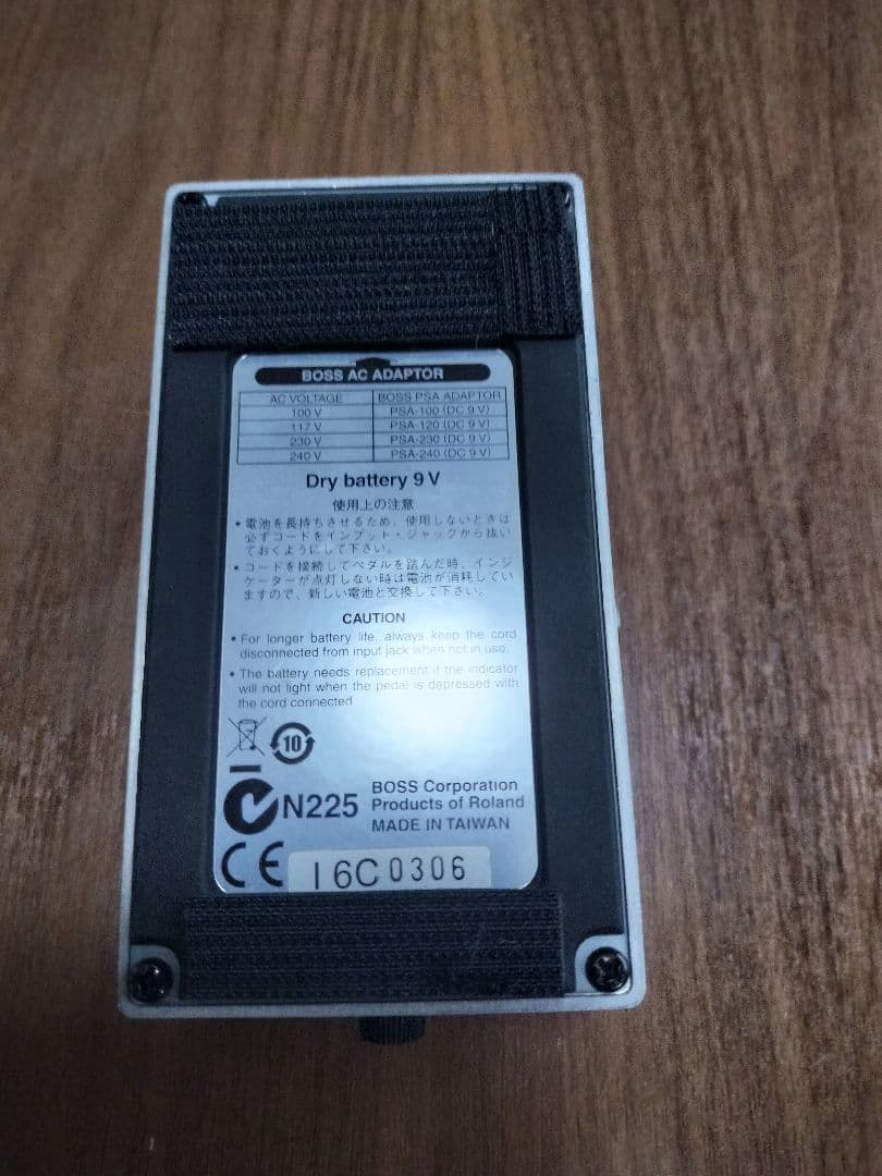 pedalogic WAXX　モデファイ品LS-2G　ラインセレクター　元箱付き