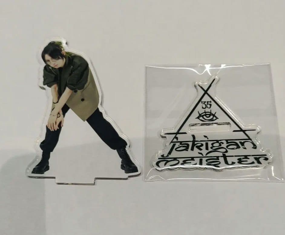 JAKIGAN MEISTER　咲人　アクリルスタンド　⑧