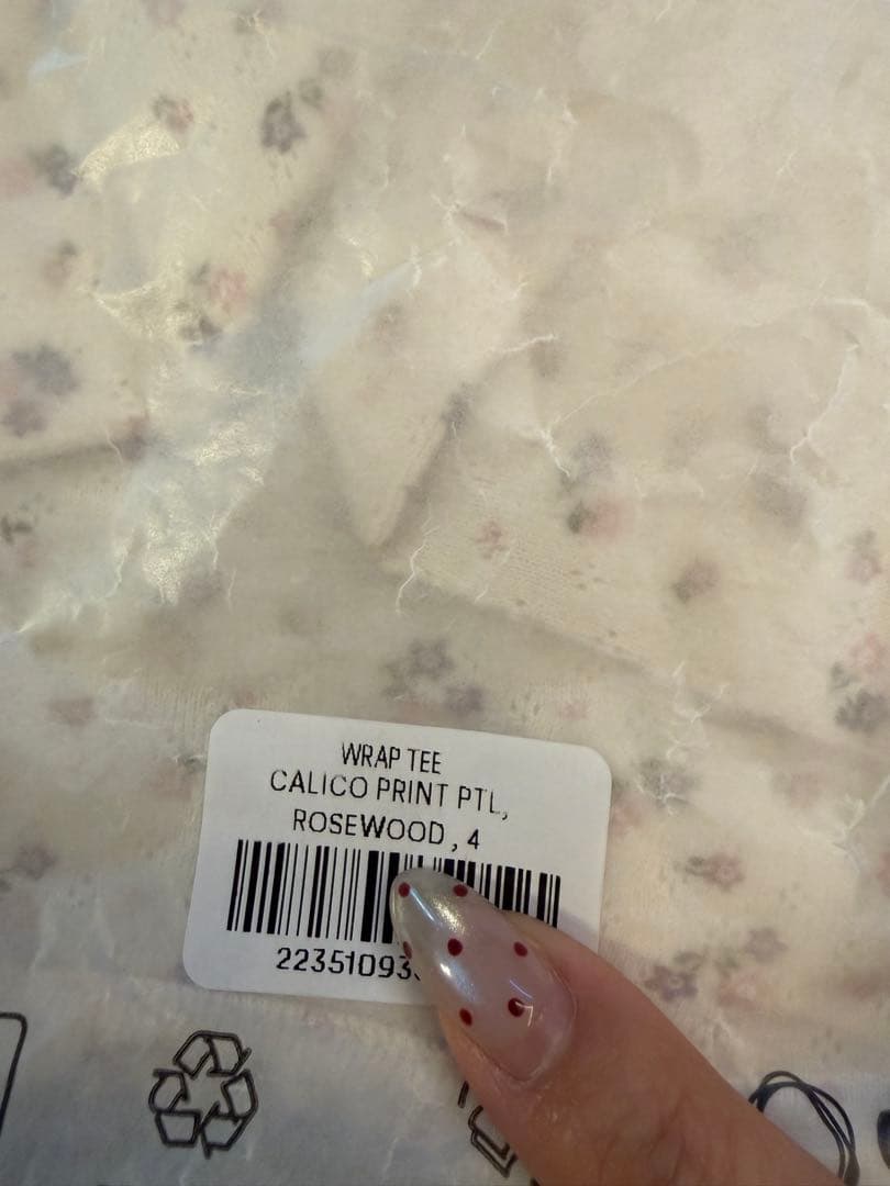 トップス soor ploom Warp Tee Calico Rosewood 4y