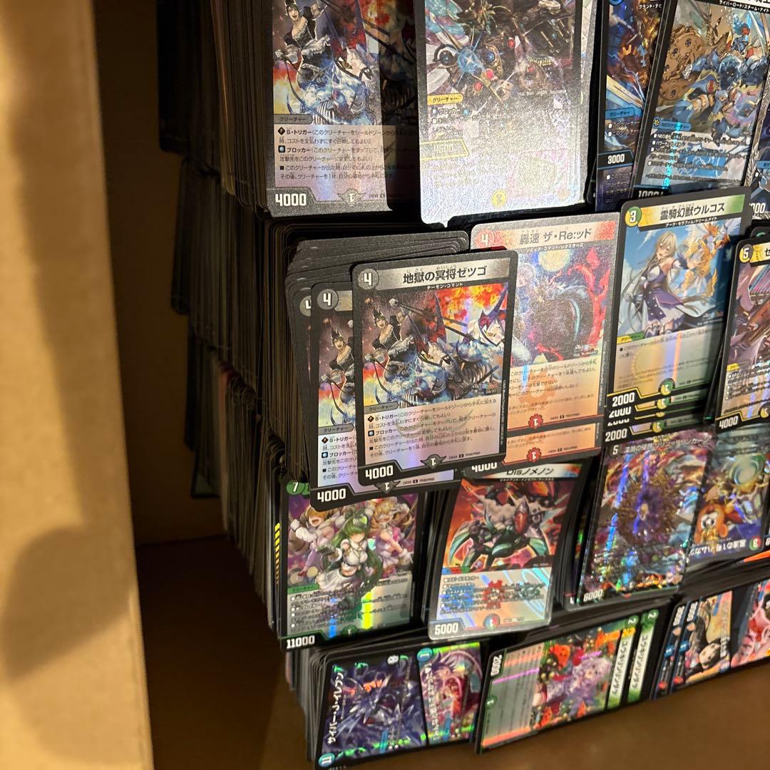 v*ぃ様 デュエルマスターズ　光り物　まとめ売り　引退品