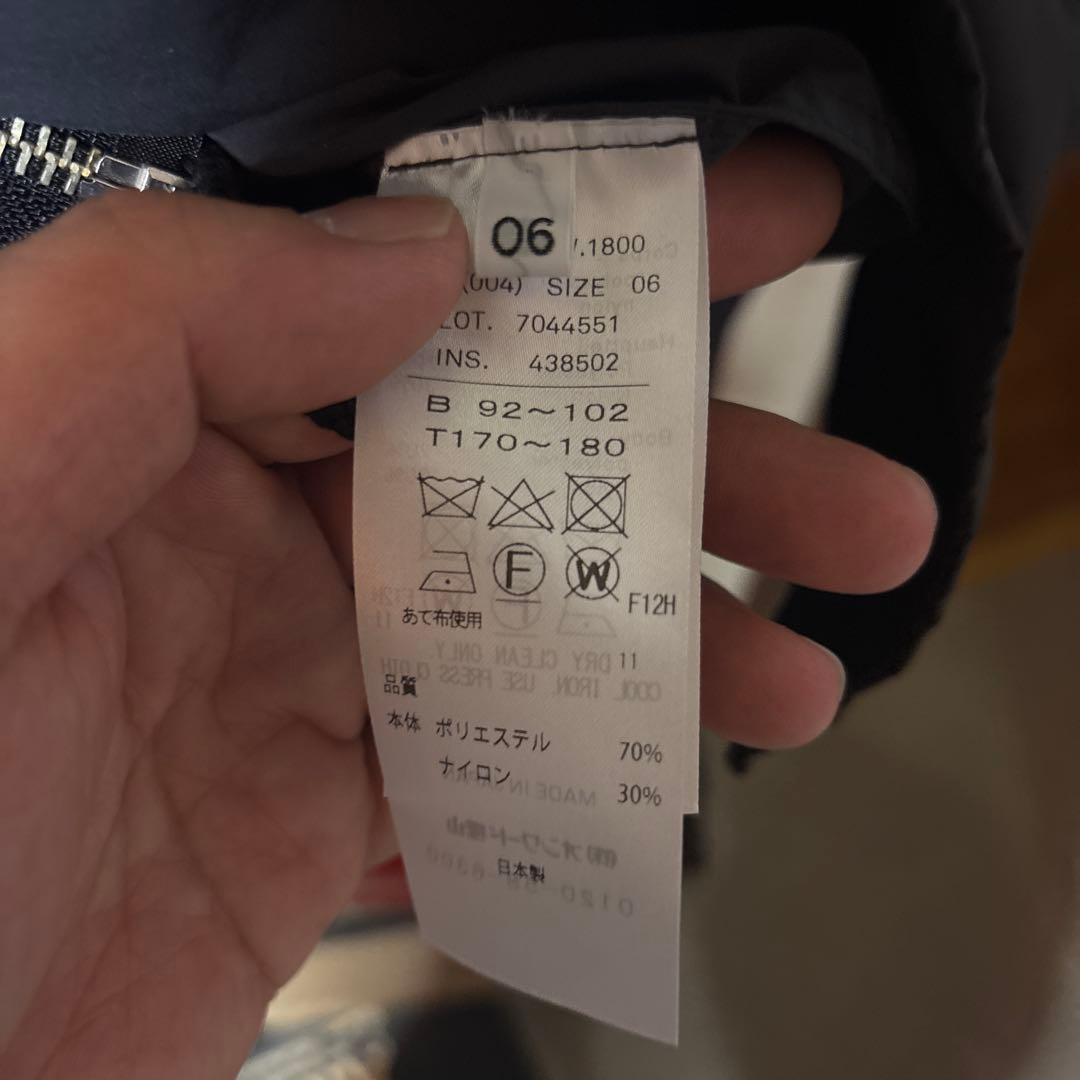 ATON air ventile チャコール　サイズ6