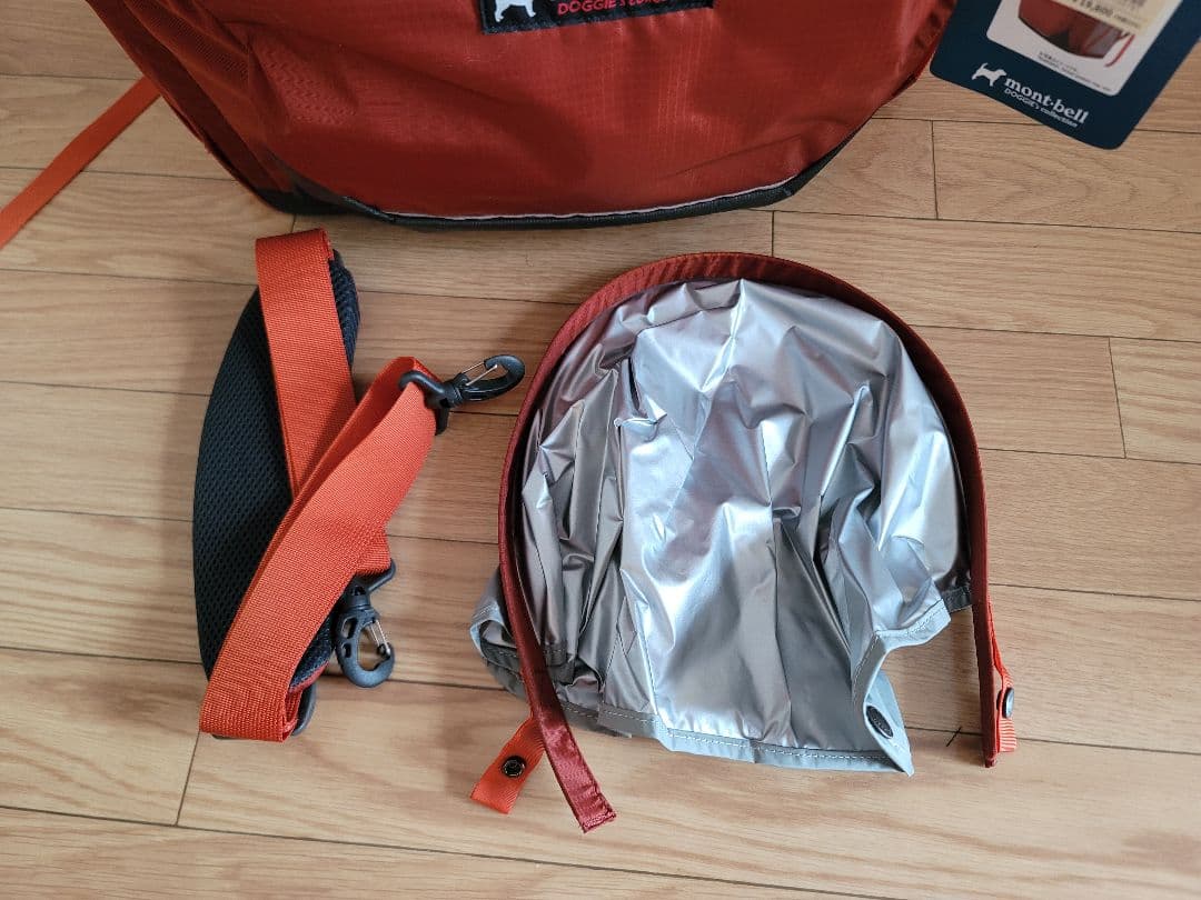montbell モンベル ドッグキャリングパック L ペットキャリーバッグ