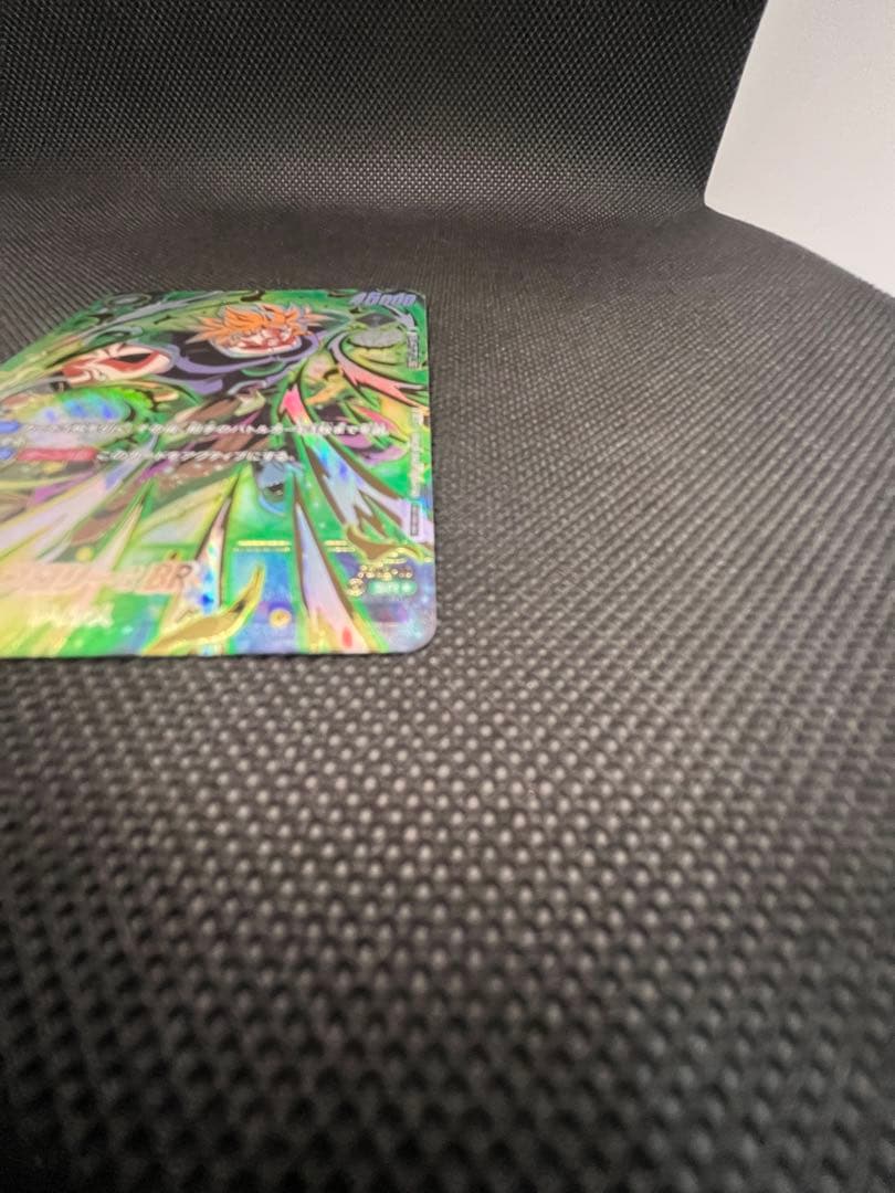 アルティメットバトル　ブロリー　マグネット式カードホルダー付き⑥