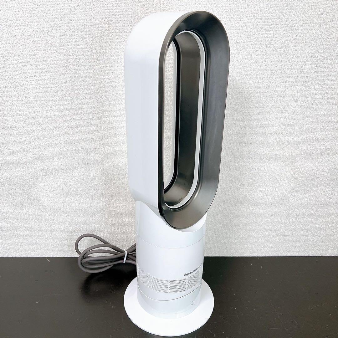 dyson hot+cool AM09 セラミックファンヒーター リモコン外箱付