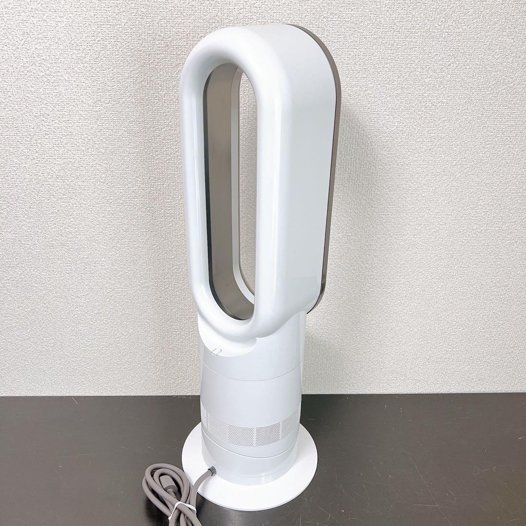 dyson hot+cool AM09 セラミックファンヒーター リモコン外箱付