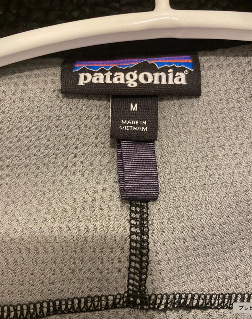 【patagonia/パタゴニア】クラシック レトロX ベスト（黒/Mサイズ）