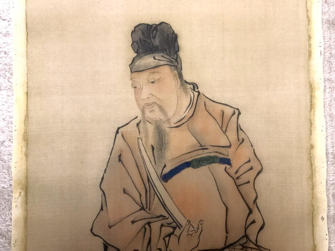 【 谷文晁『韓愈』】　寛政11年書　松平定信賛　肉筆絹本まくり