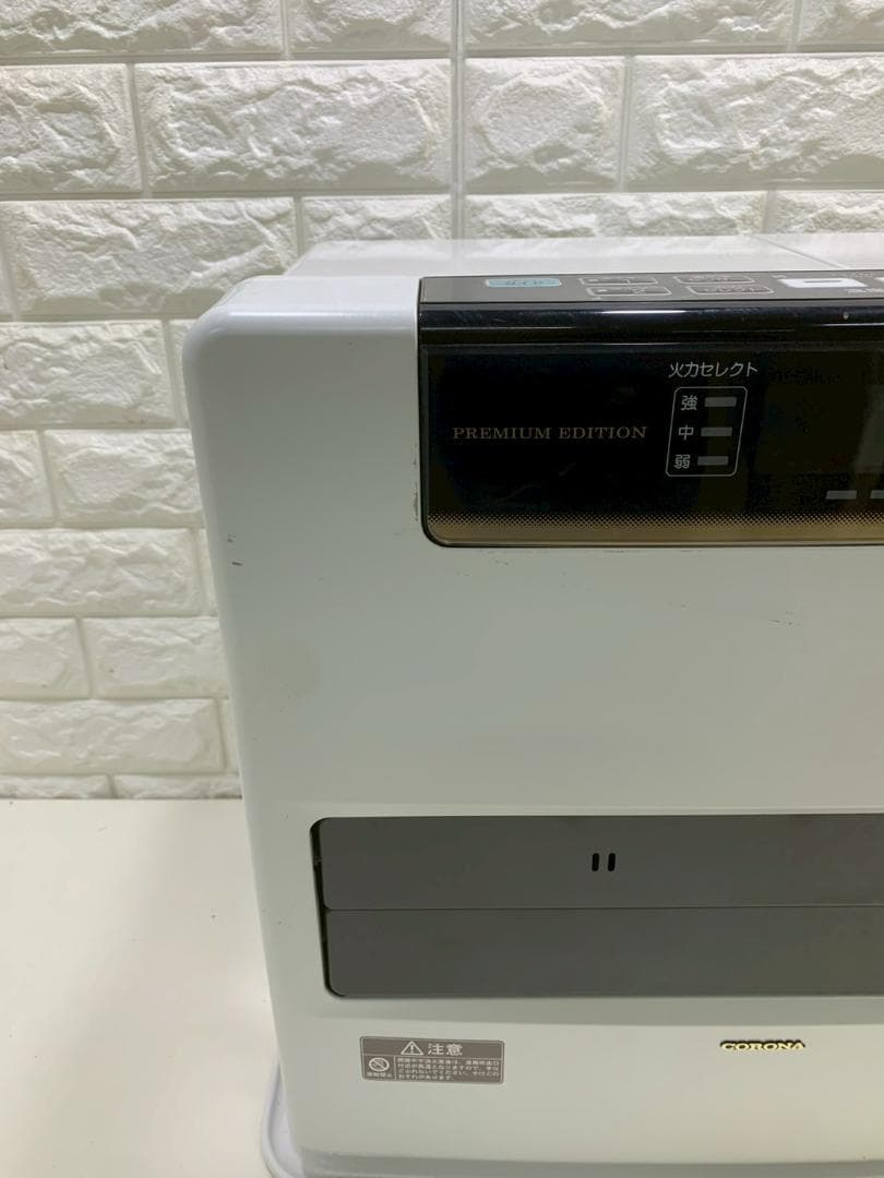 70ZCORONA コロナ FH-W746168Y 石油ファンヒーター 送料込