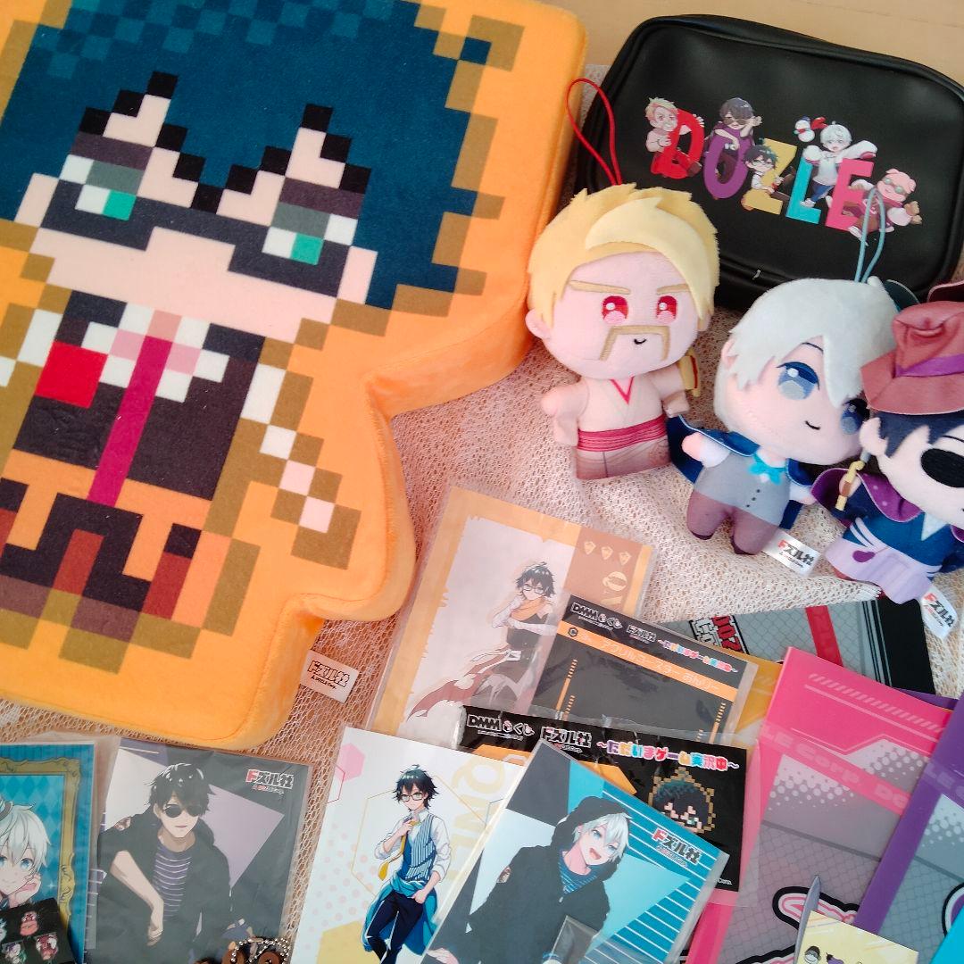 ドズル社　色々