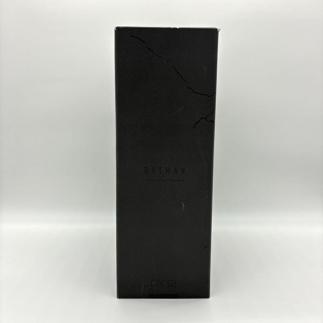 ムービー・マスターピース DX ダークナイト ライジング フィギュア バットマン