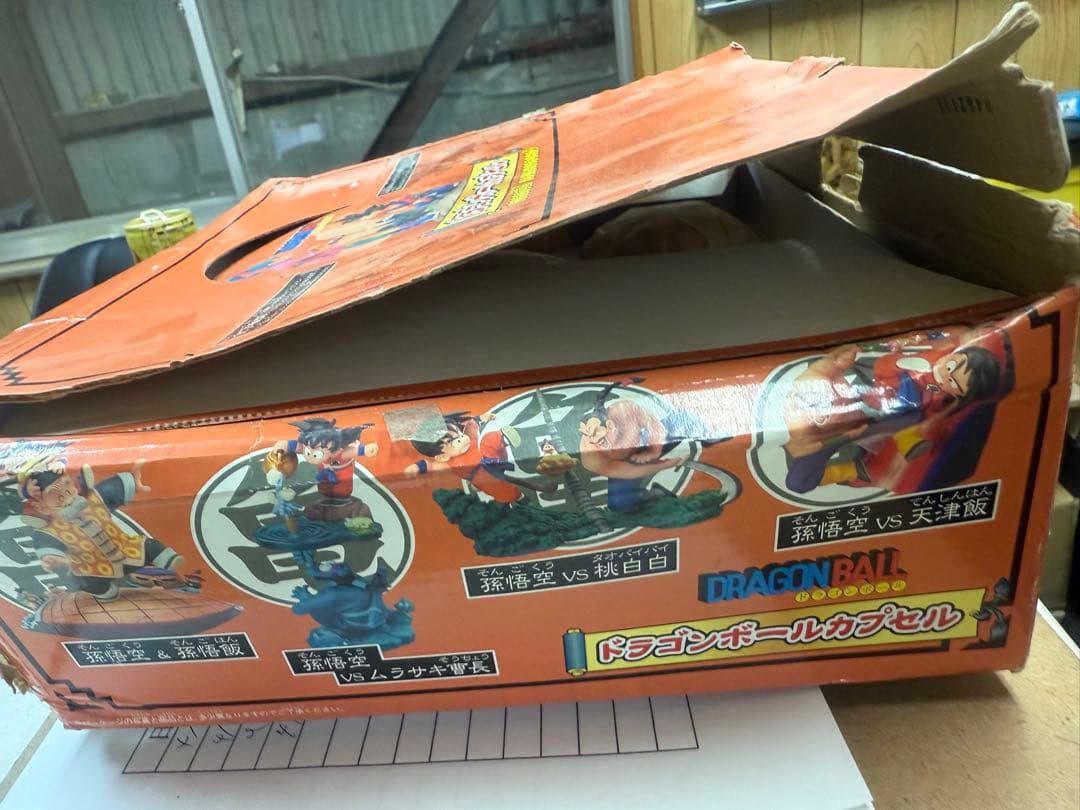 ドラゴンボールカプセル 7個入り